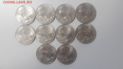 1руб 1991г. Низами Генджяви 10шт Unc (мешковые), до 24.04 - Генджяви мешк 10шт-2