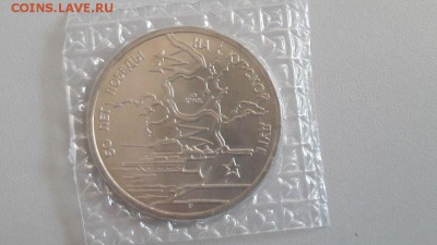 3р.1993г. Курская дуга в запайке-ац, до 24.04 - Дуга ац зап-1