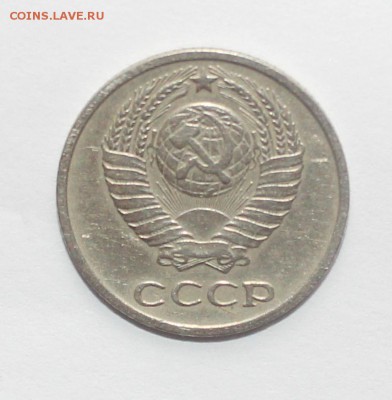10 копеек 1966 оценка - IMG_0022.JPG