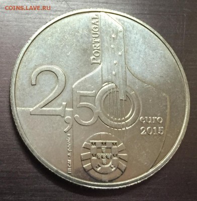 2,5 евро 2015 Португалия ФАДО до 24.04.2018 - IMG_8990-18-04-18-01-15.JPG
