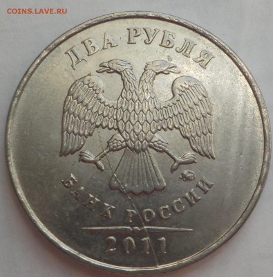 2руб. расколы-полные-13монет до 21апр - DSCN1963.JPG