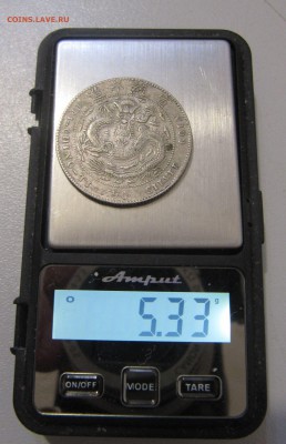 МОНЕТА 2 - IMG_2827.JPG