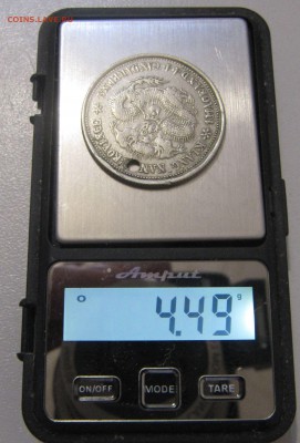 МОНЕТА 3 - IMG_2830.JPG