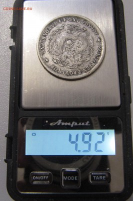 МОНЕТА 4 - IMG_2833.JPG