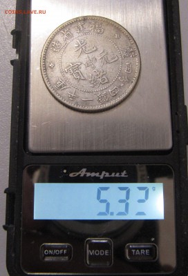 МОНЕТА 5 - IMG_2836.JPG