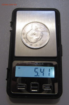 МОНЕТА 9 - IMG_2853.JPG
