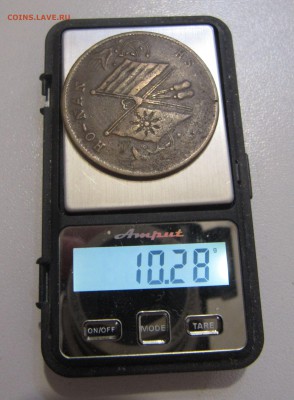 МОНЕТА 22 - IMG_2895.JPG