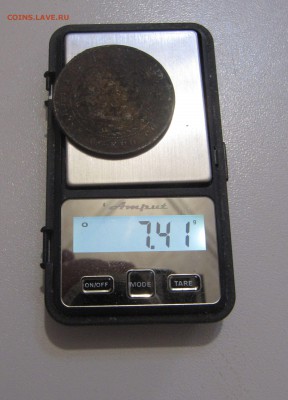 МОНЕТА 28 - IMG_2910.JPG