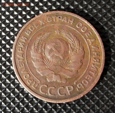 2 копейки 1924 брак без точек и запятой - 20180418_093141