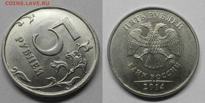 16 расколов+бонус до 20.04.18 - 5 р