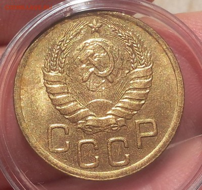 3 КОПЕЙКИ 1943г мешковая, штемпельная до 18.04.18 - IMG_20180418_143121.JPG