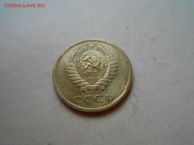 5 коп. 1972г.  до 24.04.2018г. в 22.00мск - DSCN3189.JPG