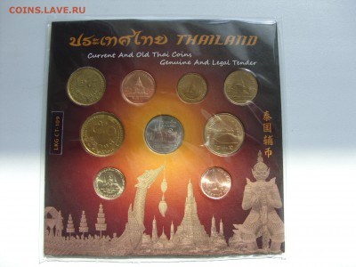 Распродажа. Набор монет Таиланда. C 1 рубля. - Набор Тай 1-1.JPG