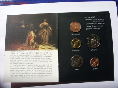 Распродажа. Набор монет Швеции 2002 год. С 1 рубля. - SDC11973.JPG