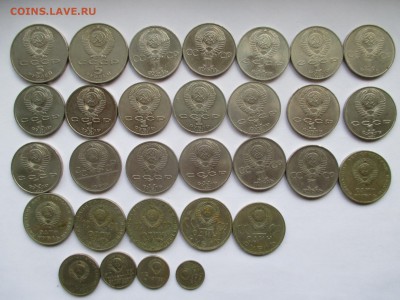 Юбилейные рубли и копейки СССР 30шт - IMG_0110.JPG