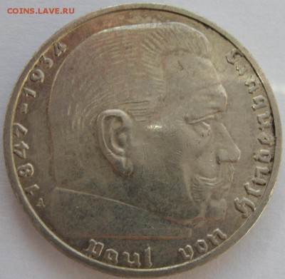 Распродажа. 2 марки Гинденбург 1939 A. С 1 рубля. - 2 марки 1939 A - 2
