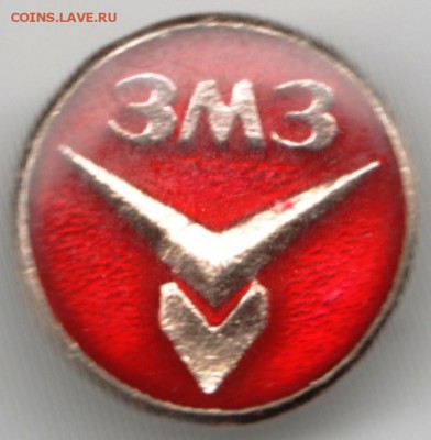 Знак ЗМЗ до 24.04.18 в 23.00 - Scan-180408-0078
