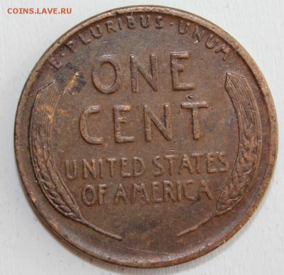 С 1 РУБ. USA ONE CENT 1957г."D" до 24.04 в 22-00 - IMG_1762.JPG