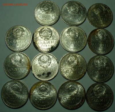 9 рублей 1924 года UNC - P1470041.JPG
