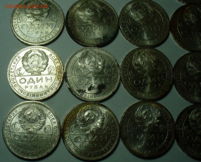 9 рублей 1924 года UNC - P1470039.JPG