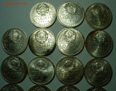 9 рублей 1924 года UNC - P1470038.JPG