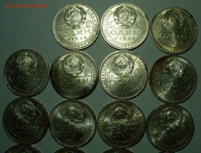 9 рублей 1924 года UNC - P1470037.JPG