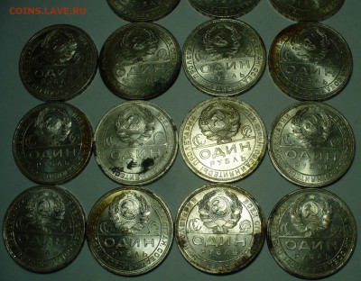 9 рублей 1924 года UNC - P1470036.JPG