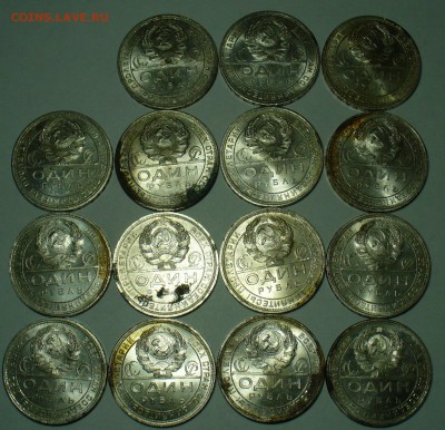 9 рублей 1924 года UNC - P1470035.JPG