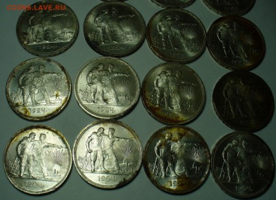 9 рублей 1924 года UNC - P1470034.JPG