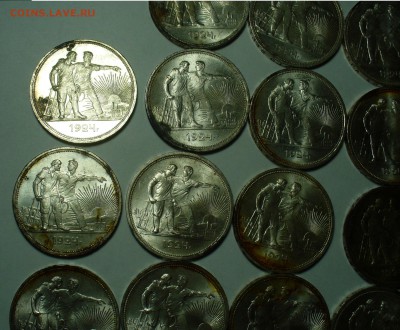 9 рублей 1924 года UNC - P1470033.JPG