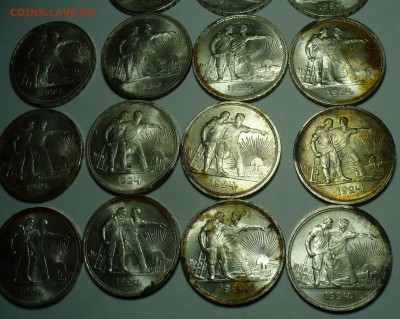 9 рублей 1924 года UNC - P1470031.JPG