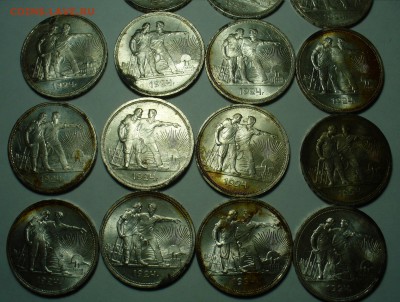9 рублей 1924 года UNC - P1470030.JPG
