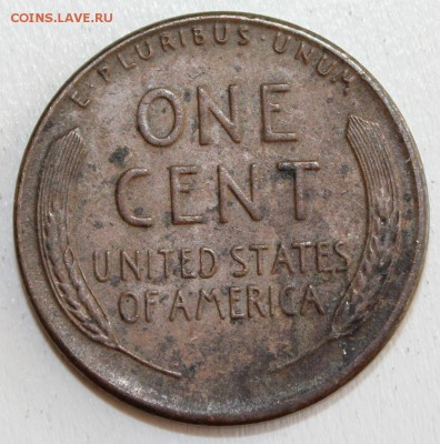С 1 РУБ. USA ONE CENT 1954г."S" до 24.04 в 22-00 - IMG_1783.JPG