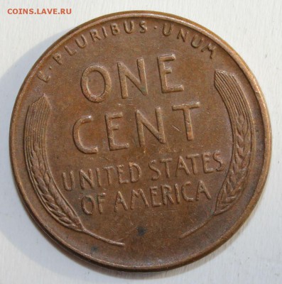С 1 РУБ. USA ONE CENT 1956г.до 24.04 в 22-00 - IMG_1789.JPG