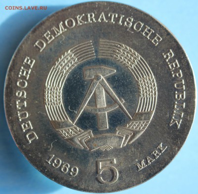 С РУБ.ГДР 5 МАРОК 1969 ГЕНРИХ ГЕРЦ, UNC  до 24.04 в 22-00 - IMG_2159.JPG