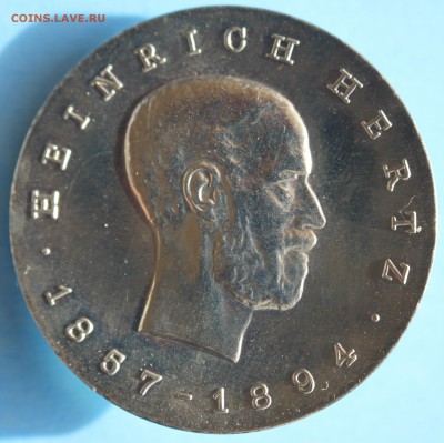 С РУБ.ГДР 5 МАРОК 1969 ГЕНРИХ ГЕРЦ, UNC  до 24.04 в 22-00 - IMG_2158.JPG