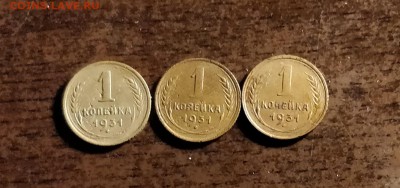 1к31-3шт-до 20 4 18 22 30 - 31а