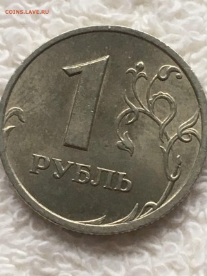 1 рубль 2005 года спмд - IMG_0368