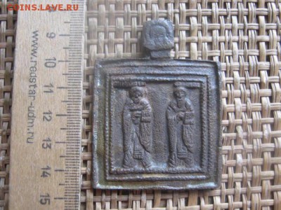 Иконка. Власий и Афанасий. - 015.JPG