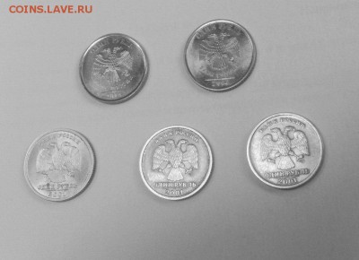 1 рубль СНГ (2 монеты) Аук №2 до 21.04.18 - Аук2 Р