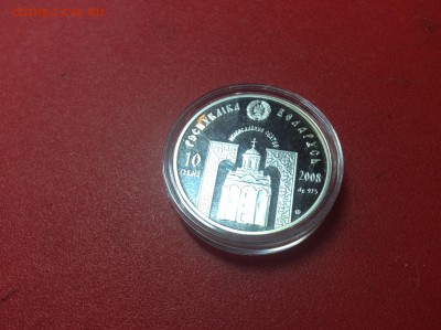 Белоруссия,  Ag "Святитель Николай Чудотворец" до 22.04.18 - 1070A69E-4504-4CA8-B283-8C5CBECE5603