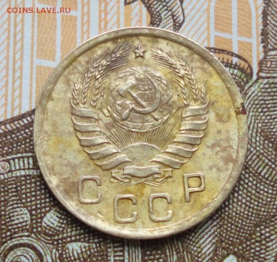 1 копейка 1937 года шт 1.2.ф? - DSC05413.JPG
