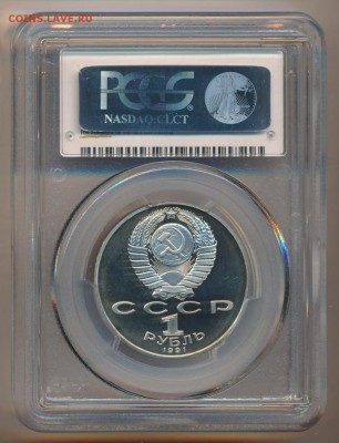 04в22.00 - 2479+