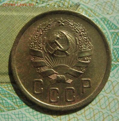2 копейки 1936г                   21,04,2018 22,00 по Москве - IMG_6143.JPG