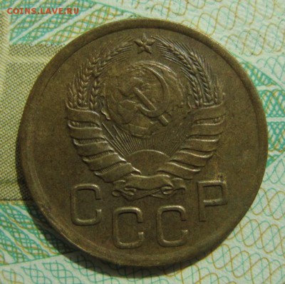 3 копейки 1938 в родной патине 21,04,2018 22,00 по Москве - IMG_6145.JPG