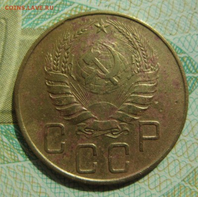 5 копеек 1939г        Окончание 21,04,2018 22,00 по Москве - IMG_6149.JPG