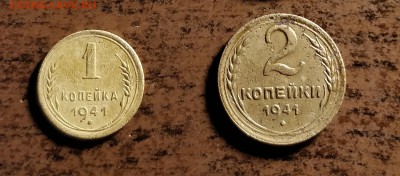 1к41 и 2к41-до 20 4 18 22 30 - 41