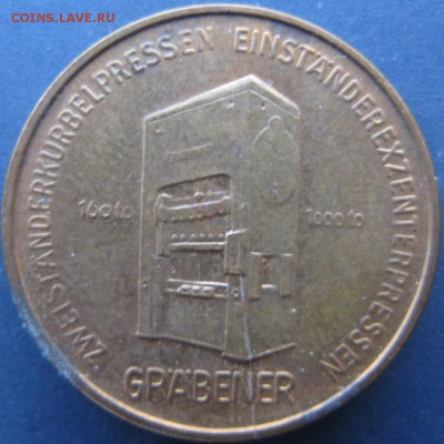 Жетон Grabener - grabener-1