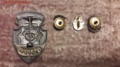 знаки и жетон, фикс по 100 рублей! до 20.04 - 2s21hfQh4rM