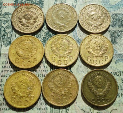 2 копейки 1926,28,35,40,52,53,56,57,61 года. До 22.04.18. - DSC04679.JPG